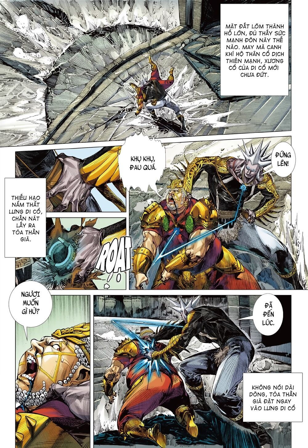 sơn hải kinh truyện chapter 214 23