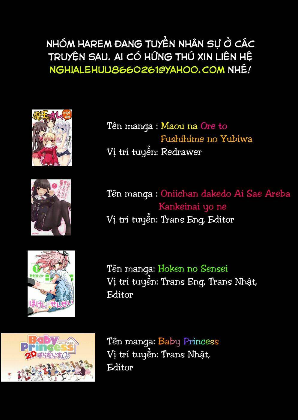 koi to senkyo to chocolate chapter 7 25