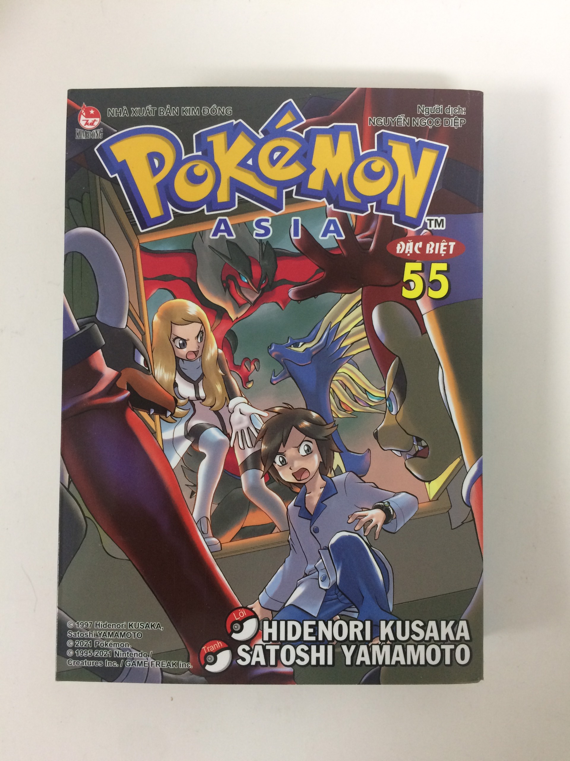 Pokémon đặc biệt - Tập 55