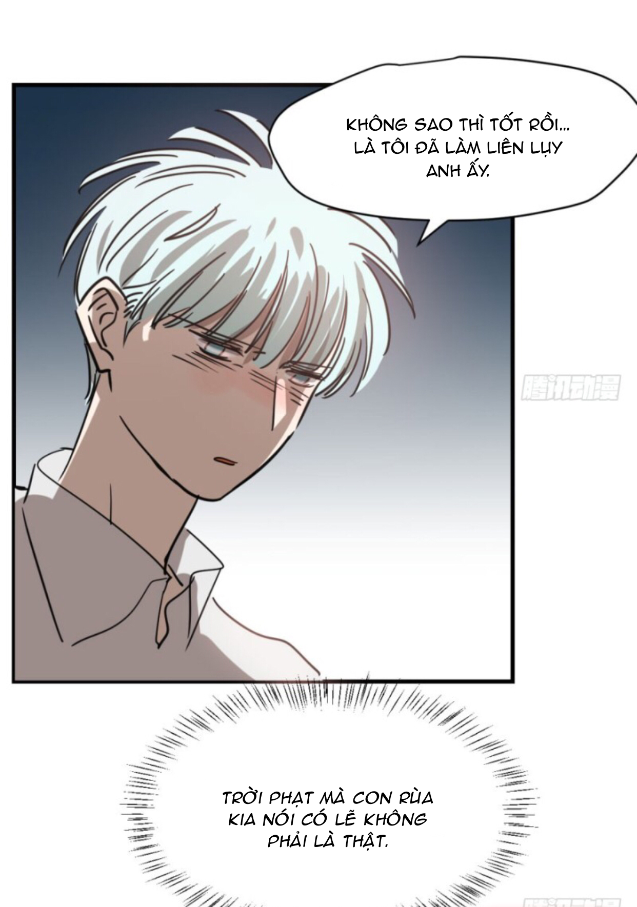 Bắt Lấy Ngao Ngao chapter 57 - Trang 11