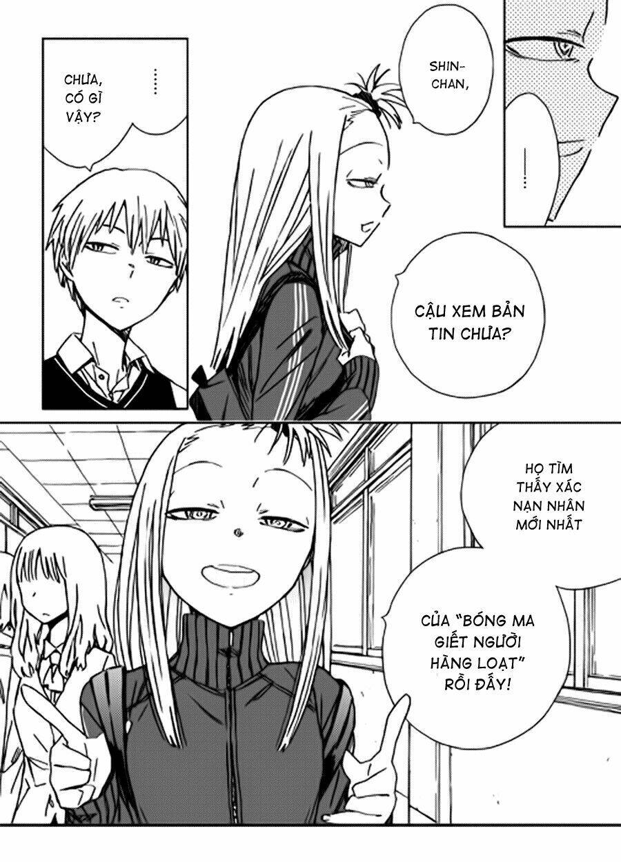 abnormal-kei joshi chapter 1 15