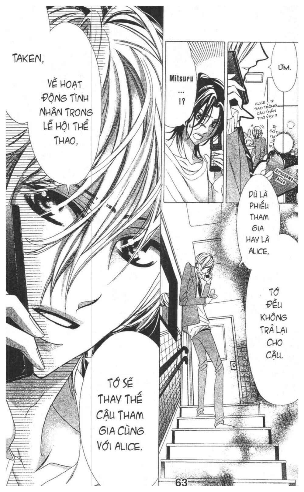 alice binetsu 38°c - we are tsubasa ga oka d.c chapter 4 63