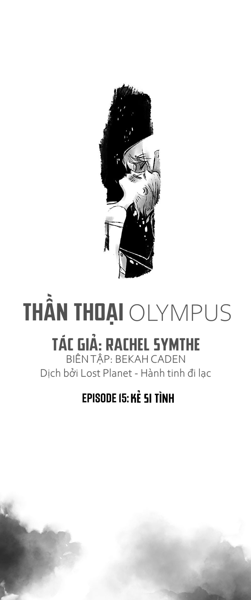 thần thoại olympus chapter 15 15