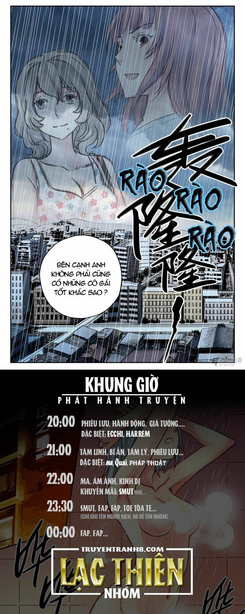 bầu trời máu chapter 105 11