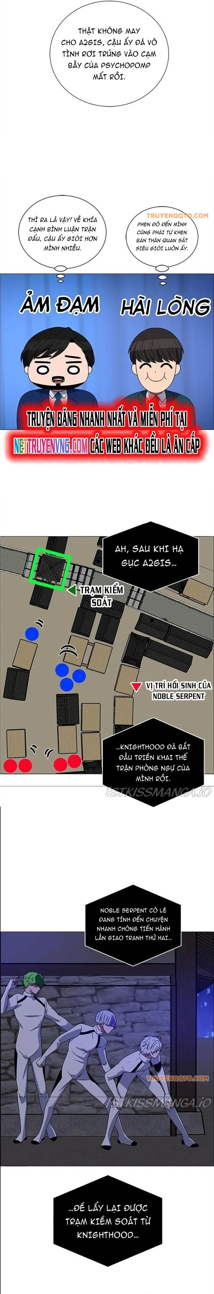 no scope chapter 178 10