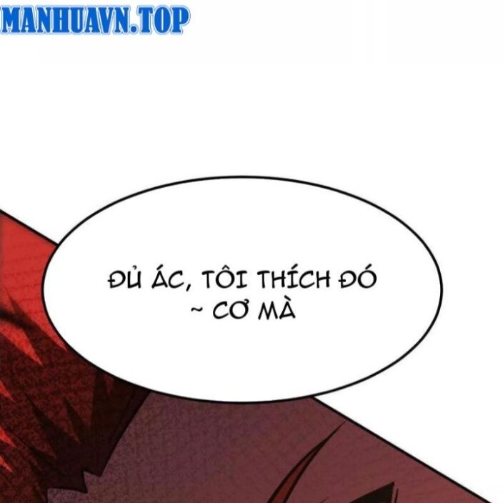 võng du chi thiên hạ vô song chapter 80 46