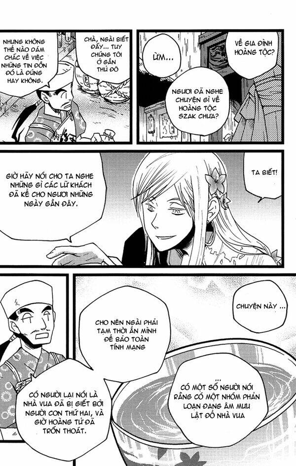 vairocana chapter 1 20