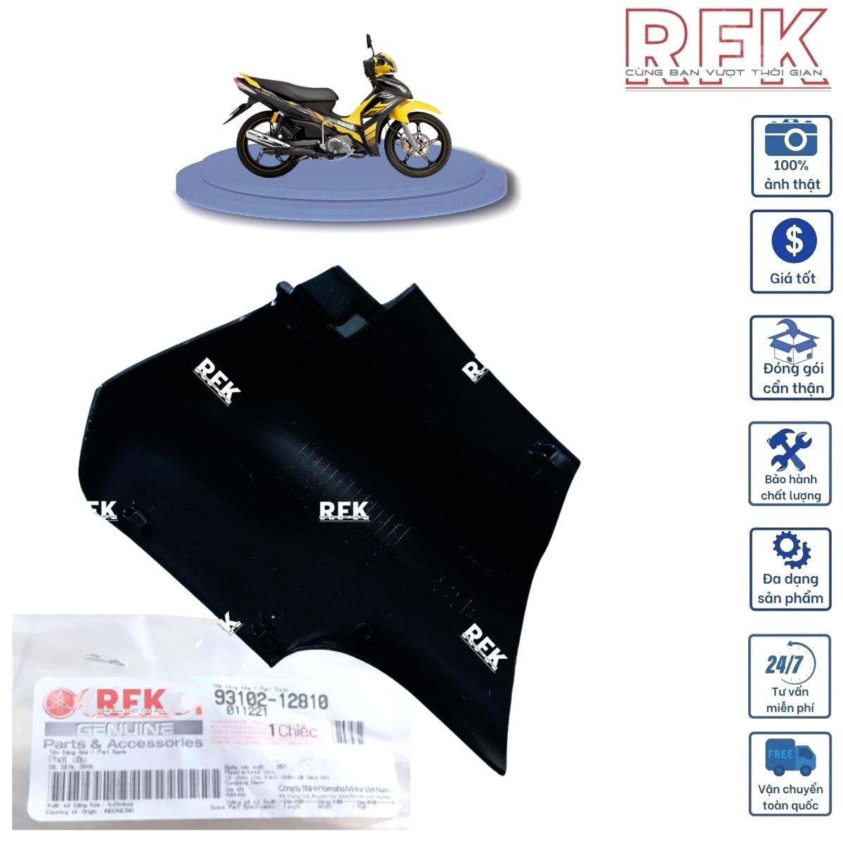 ỐP GIẢM XÓC JUPITER MX MÀU ĐEN 1121 YAMAHA 5VTF313200PE