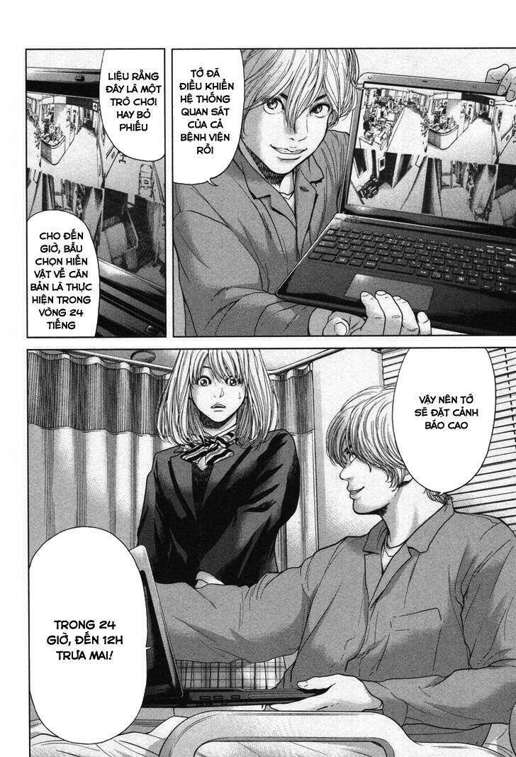 ikenie touhyou chapter 29 7