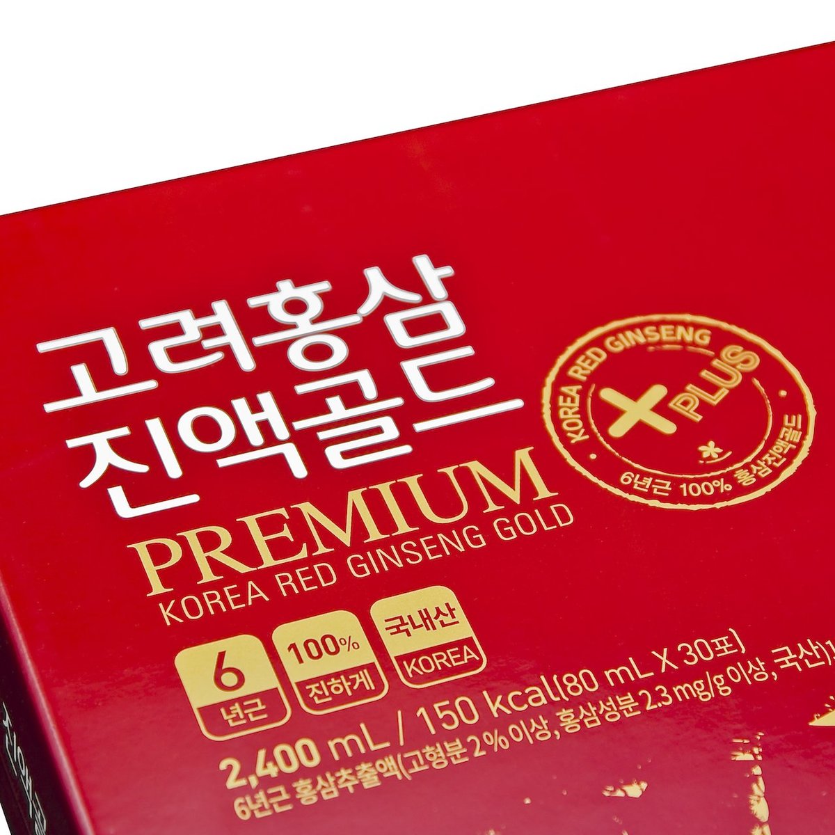 Nước hồng sâm nguyên chất Hàn Quốc Daedong Korea Ginseng 30 gói - Dành riêng cho người tiểu đường và mỡ máu cao, phòng ngừa ung thư, chống lão hóa