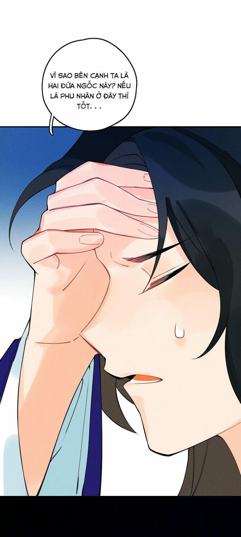 là thánh hoàng chính đạo, ta cưới ma tôn tà đạo？！ chapter 3 94