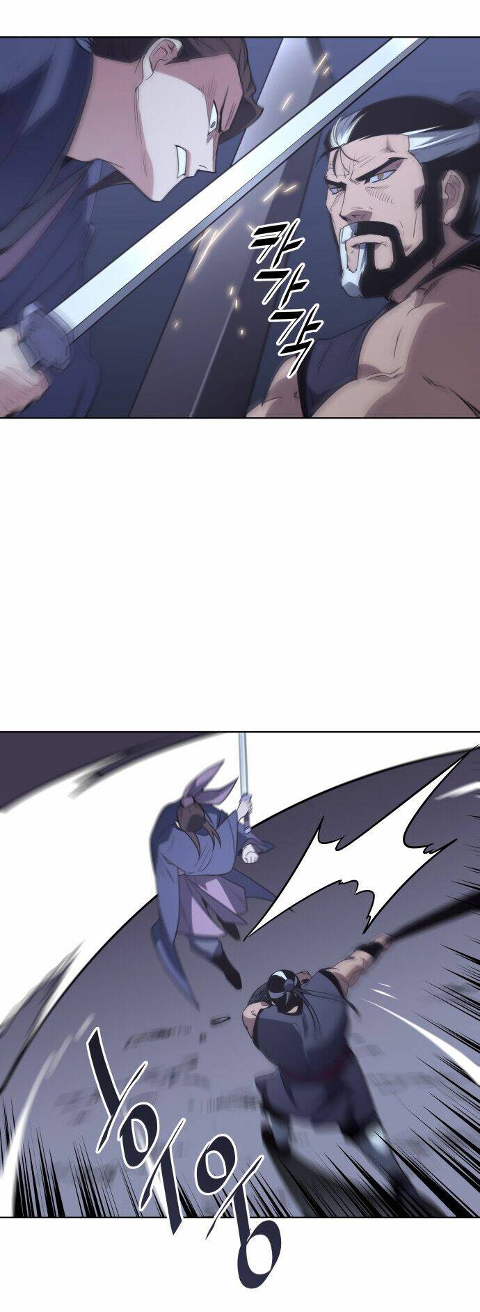 câu chuyện về người lưu giữ lịch sử chapter 7 50