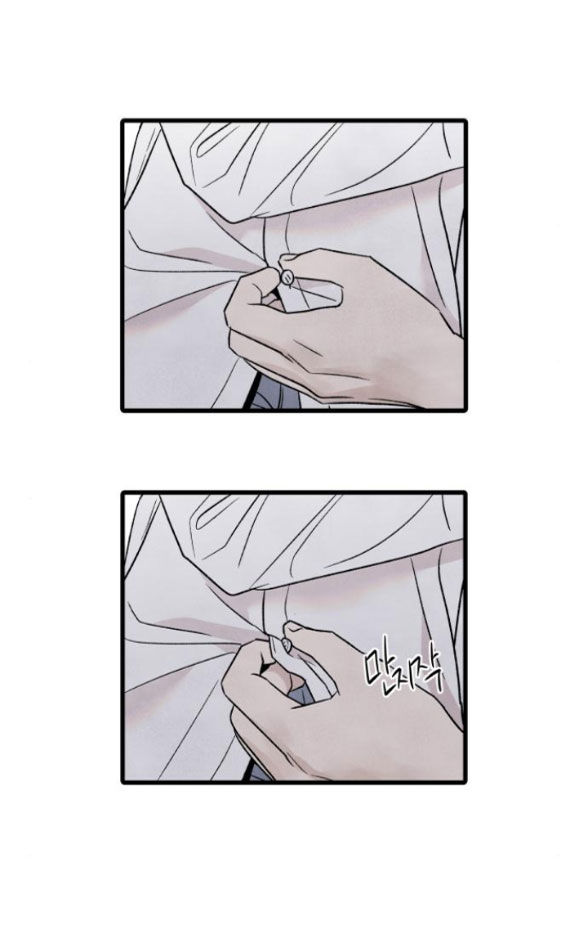 điều khiến tôi quyết tâm muốn chết chapter 42.1 31