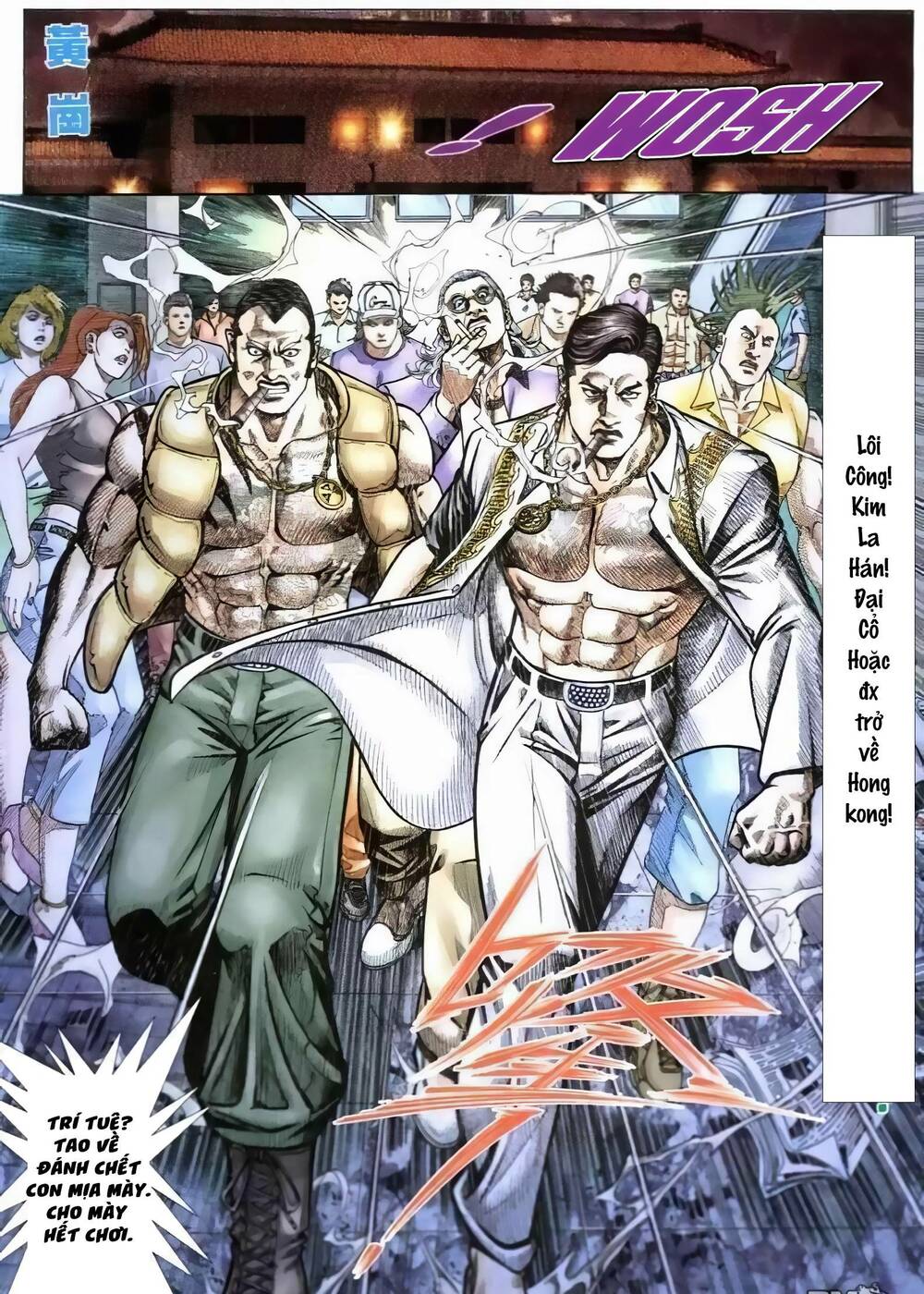 hỏa vũ diệu dương chapter 268 9