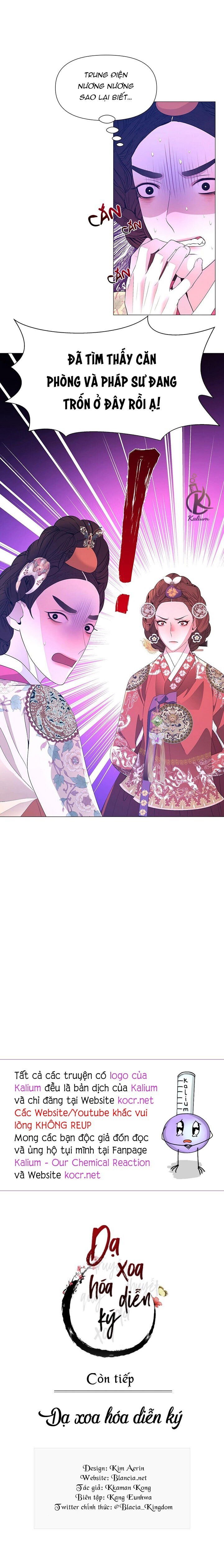 dạ xoa hoá diễn ký chapter 61 14