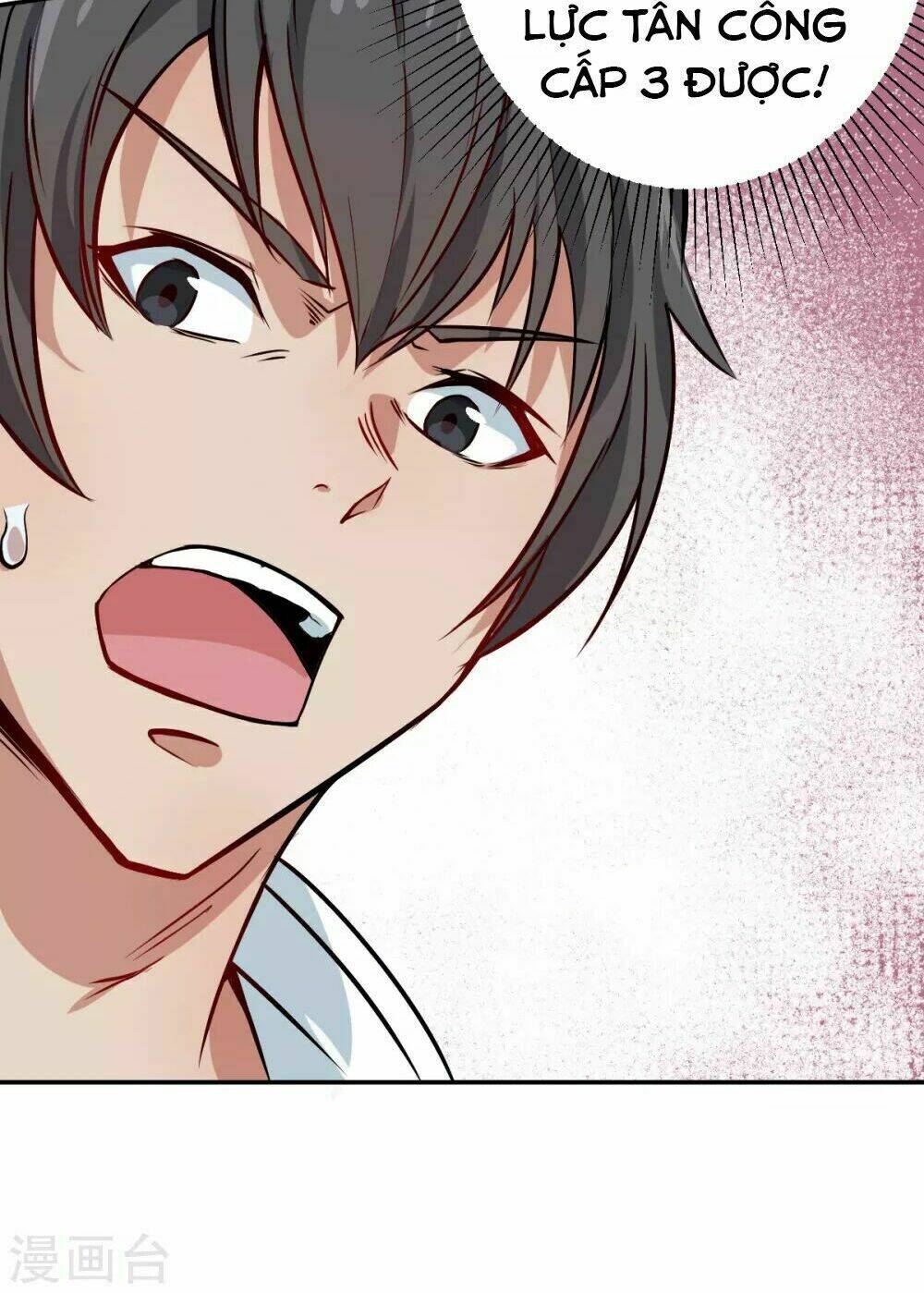 vườn trường cuồng sư hệ thống chapter 13 4