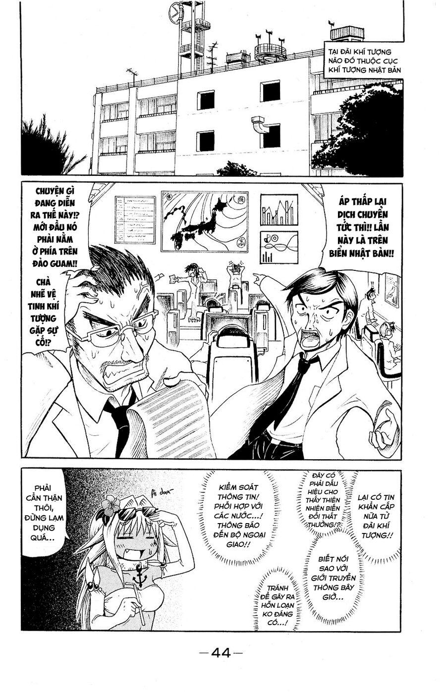 muromi-san bên bờ biển chapter 45 7