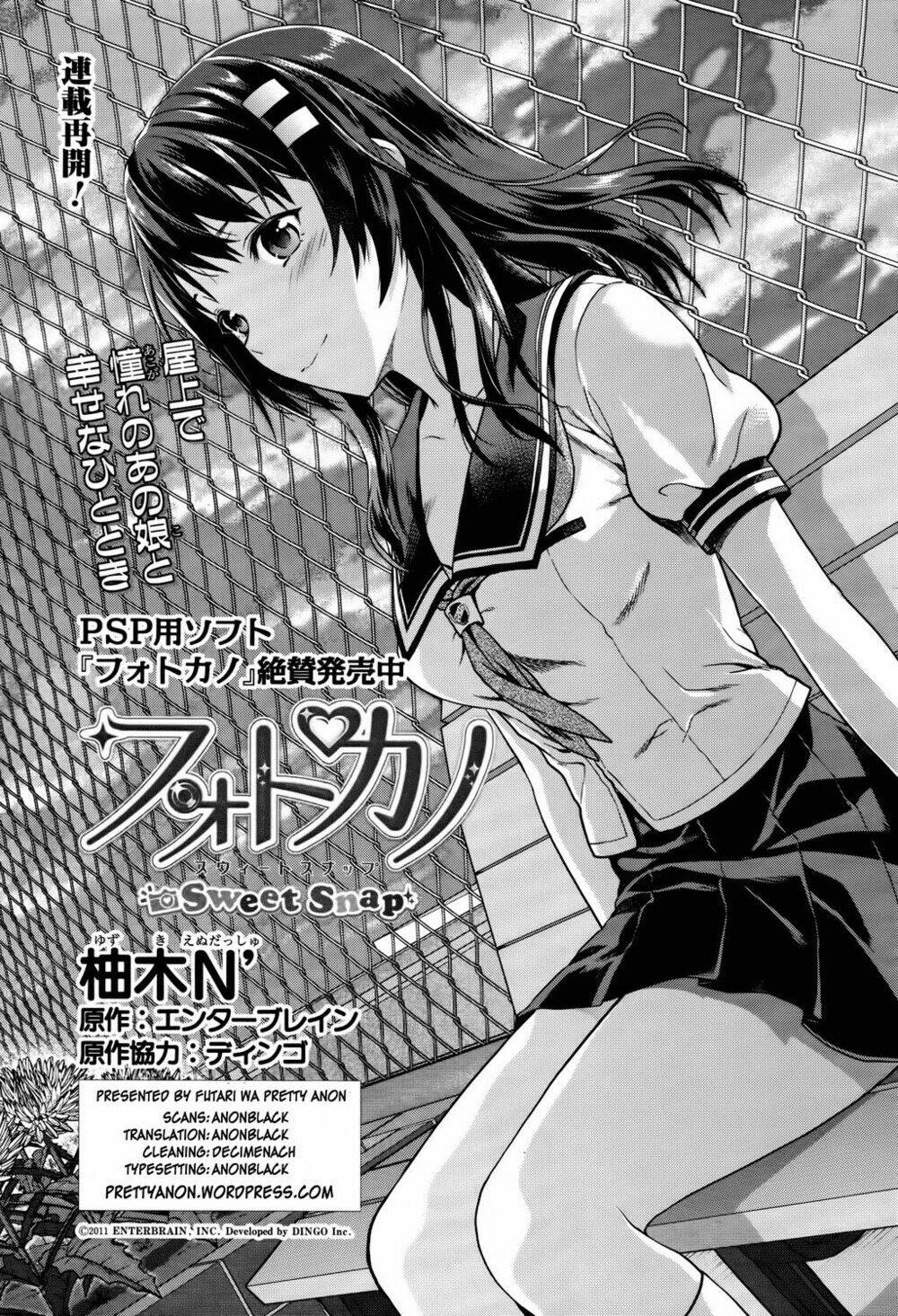 photo kano - sweet snap chapter 12 1