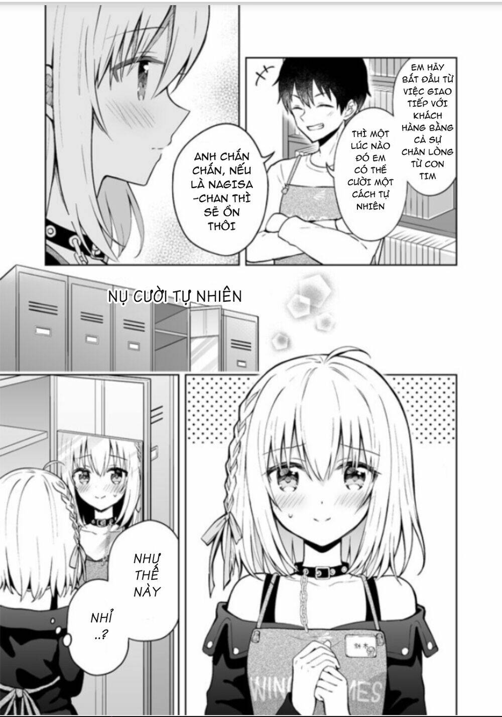 saikyou tenshi to baiku senshi chapter 4 5