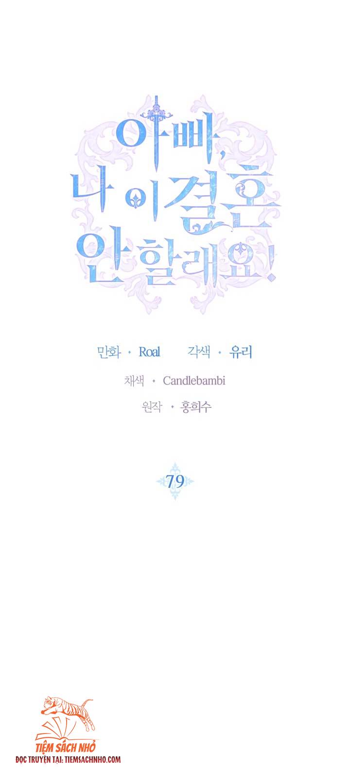 cha, con không muốn kết hôn đâu chapter 79 6