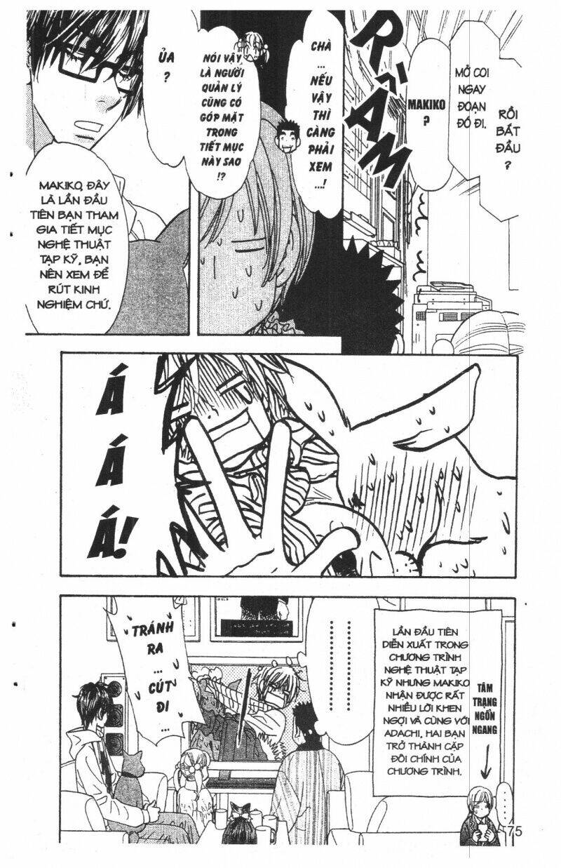 kirara no hoshi chapter 6 75