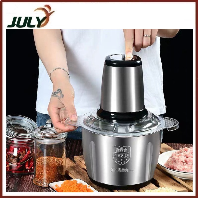 MÁY XAY THỊT ĐA NĂNG CỐI INOX DUNG TÍCH 2 LÍT - 250W - JL