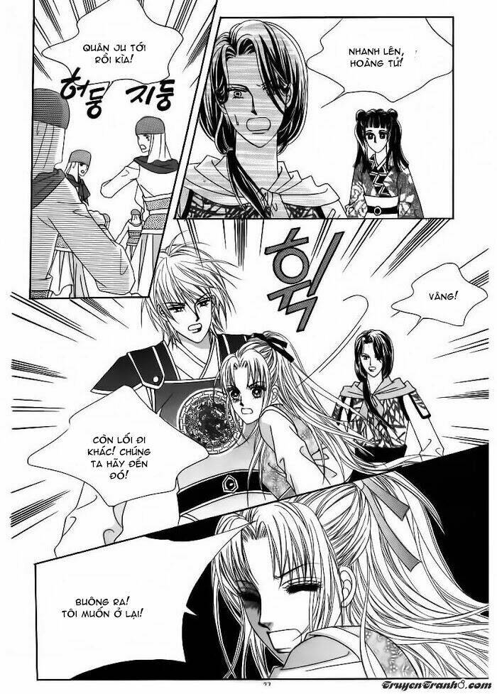 crazy girl shin bia - nữ hoàng rắc rối chapter 84 21