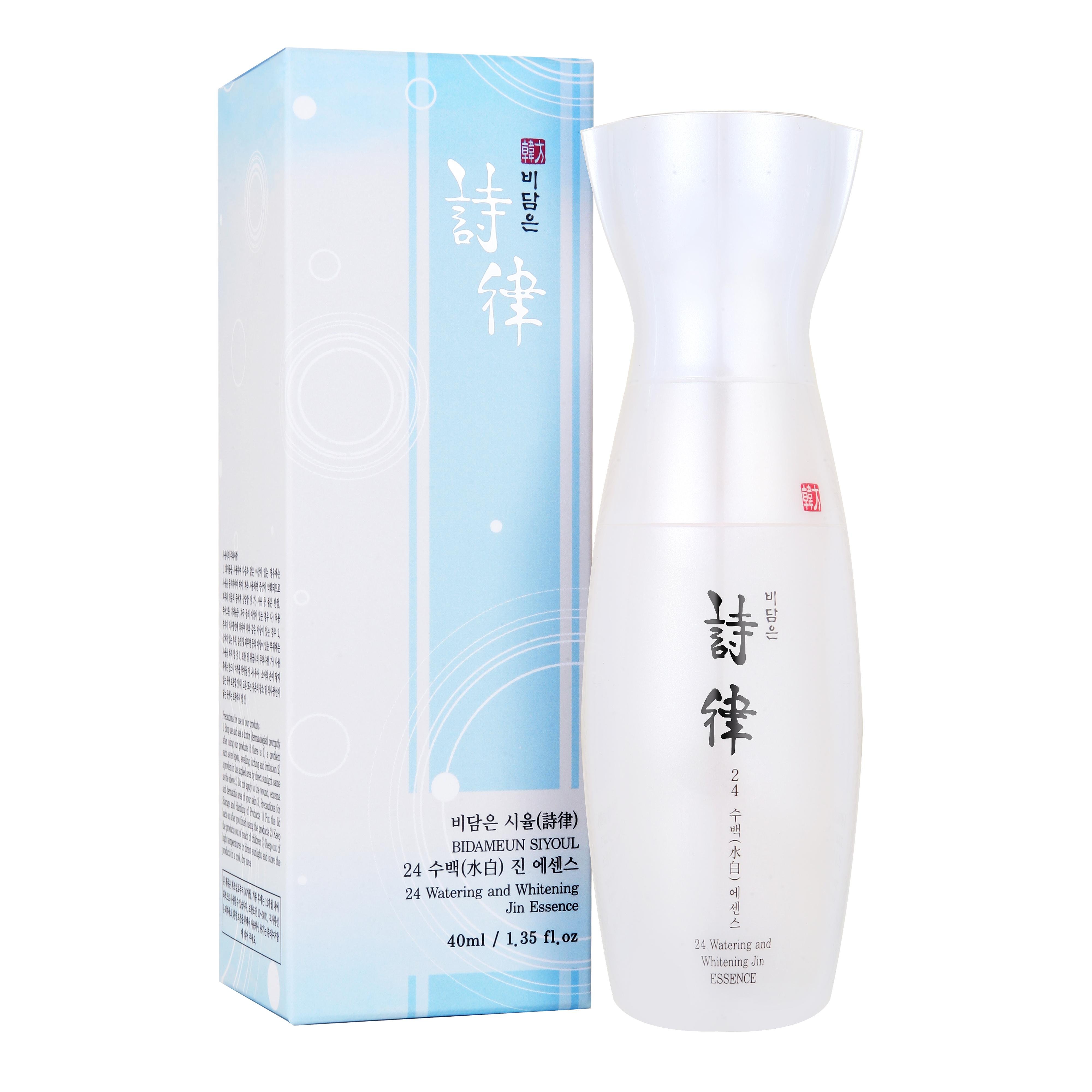 Tinh Chất Làm Trắng &amp; Mờ Nám Bidameun (40ml)