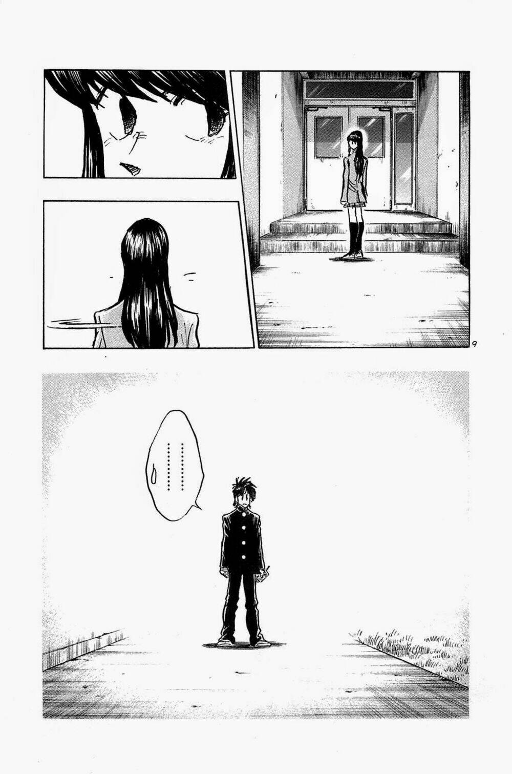 hoshi no furu machi chapter 58 9