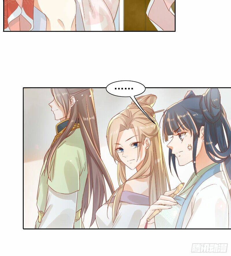 nghe nói ta là hợp hoan lão tổ? chapter 23 18