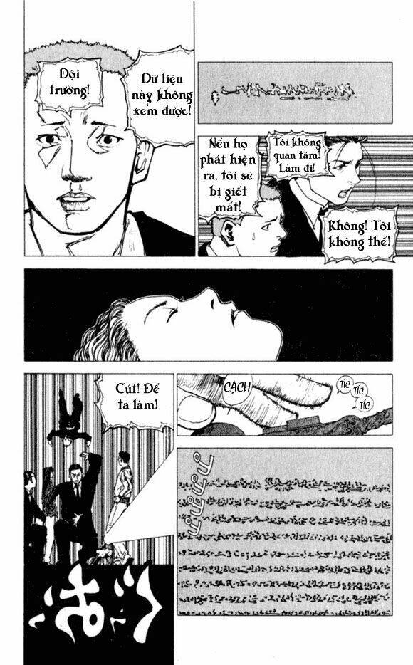 level e chapter 3 16