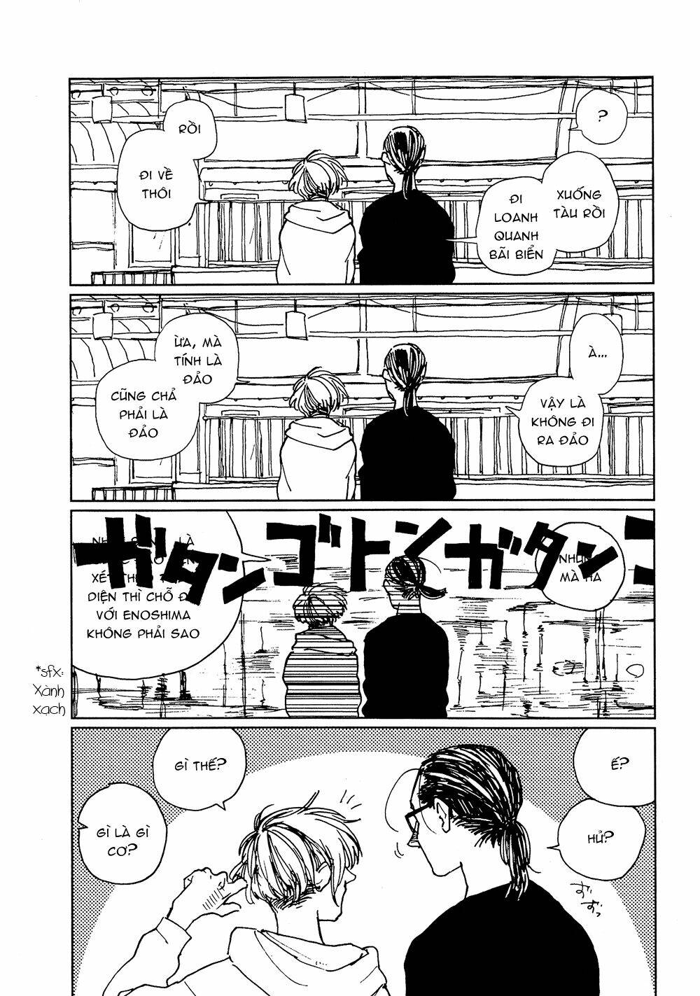 fushigi na tomodachi chapter 2 16