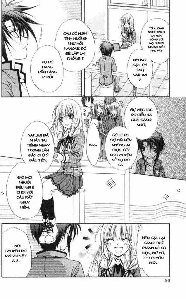 spiral: suiri no kizuna chapter 59 5