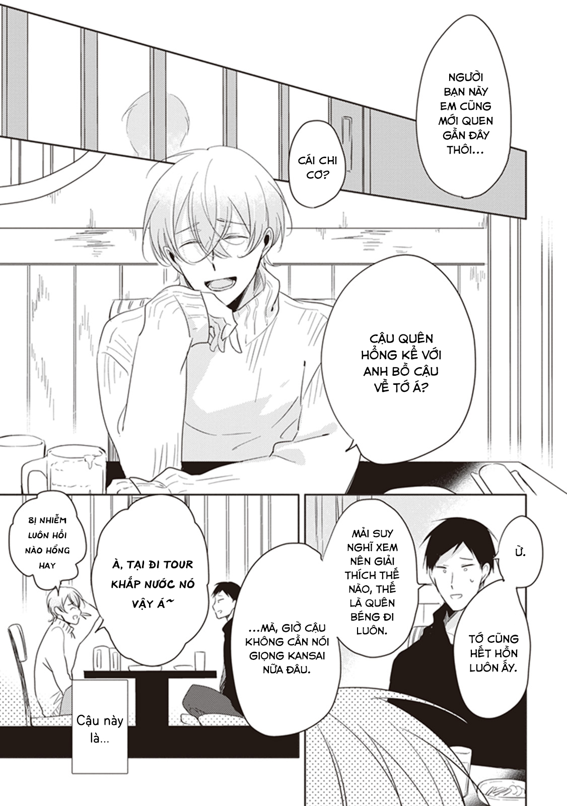 đen hay trắng chapter 2 17