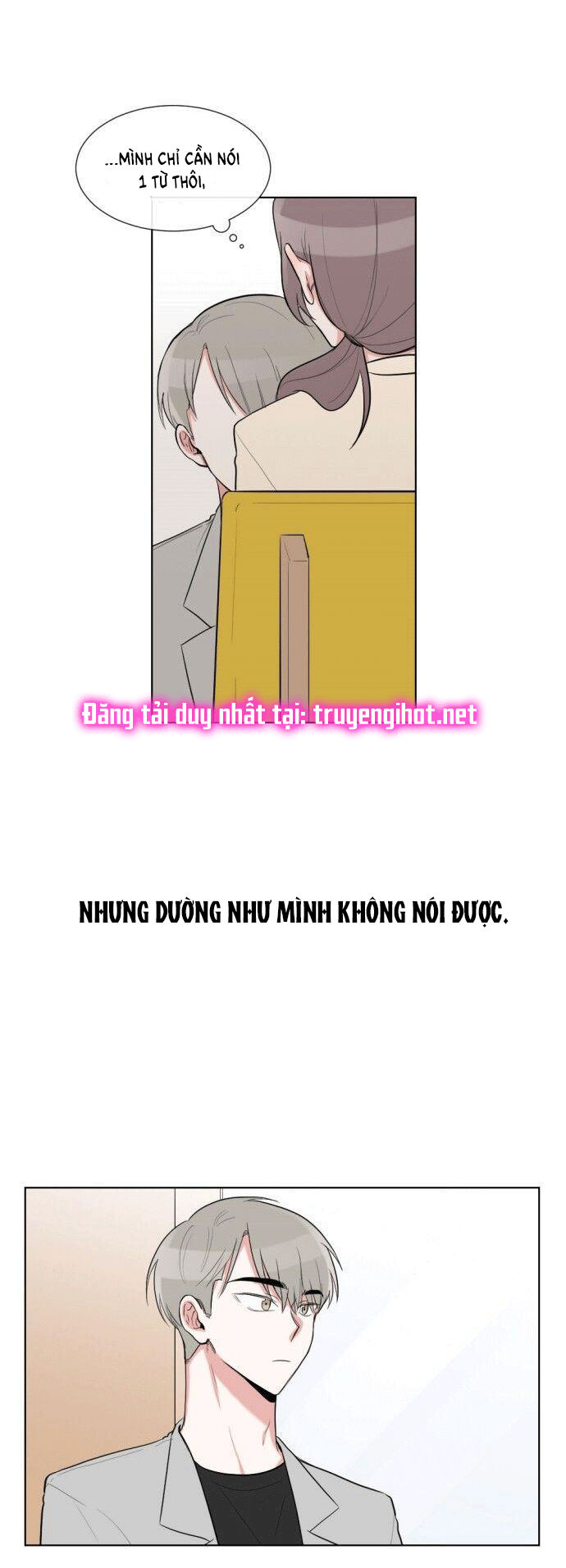 gatabutata chapter 30.1 7