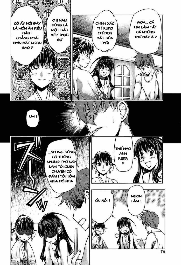 black god chapter 62 4