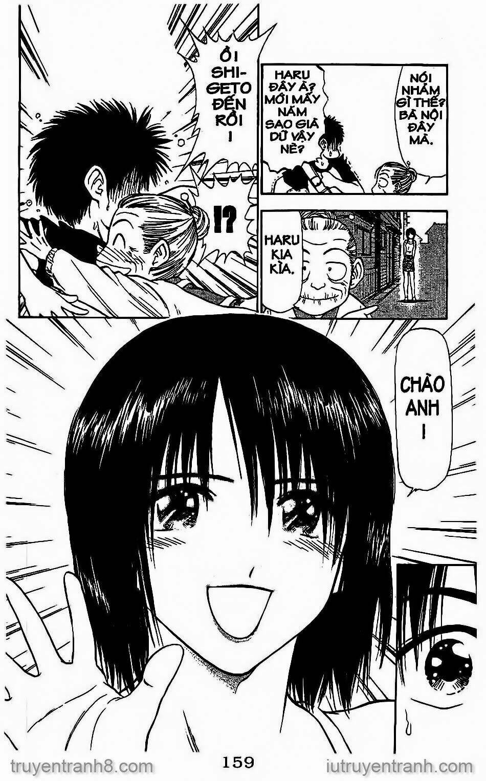 salad days chapter 49 8