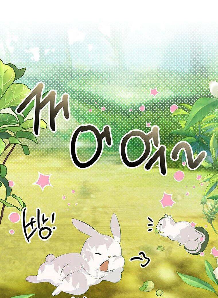 phía sau mặt nạ của nam chính hiền lành chapter 15 32