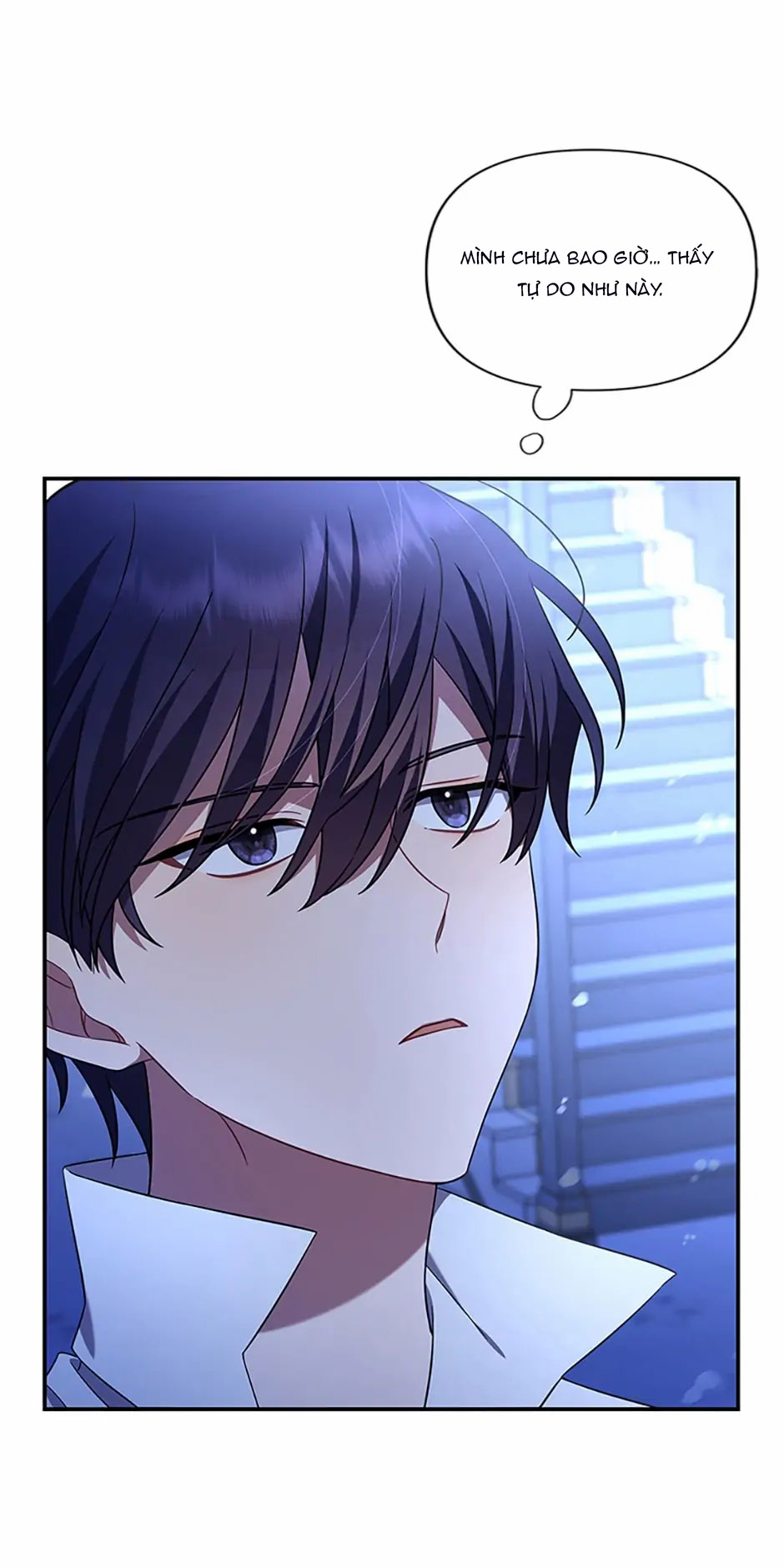 Chốn Bình Yên Của Công Tước Richard chapter 13.1 - Trang 17