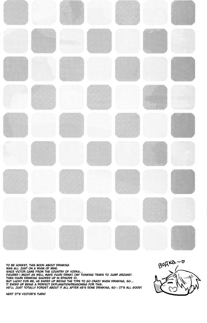 oneshot bl từ nhiều tác giả - mlèo dịch chapter 83 14