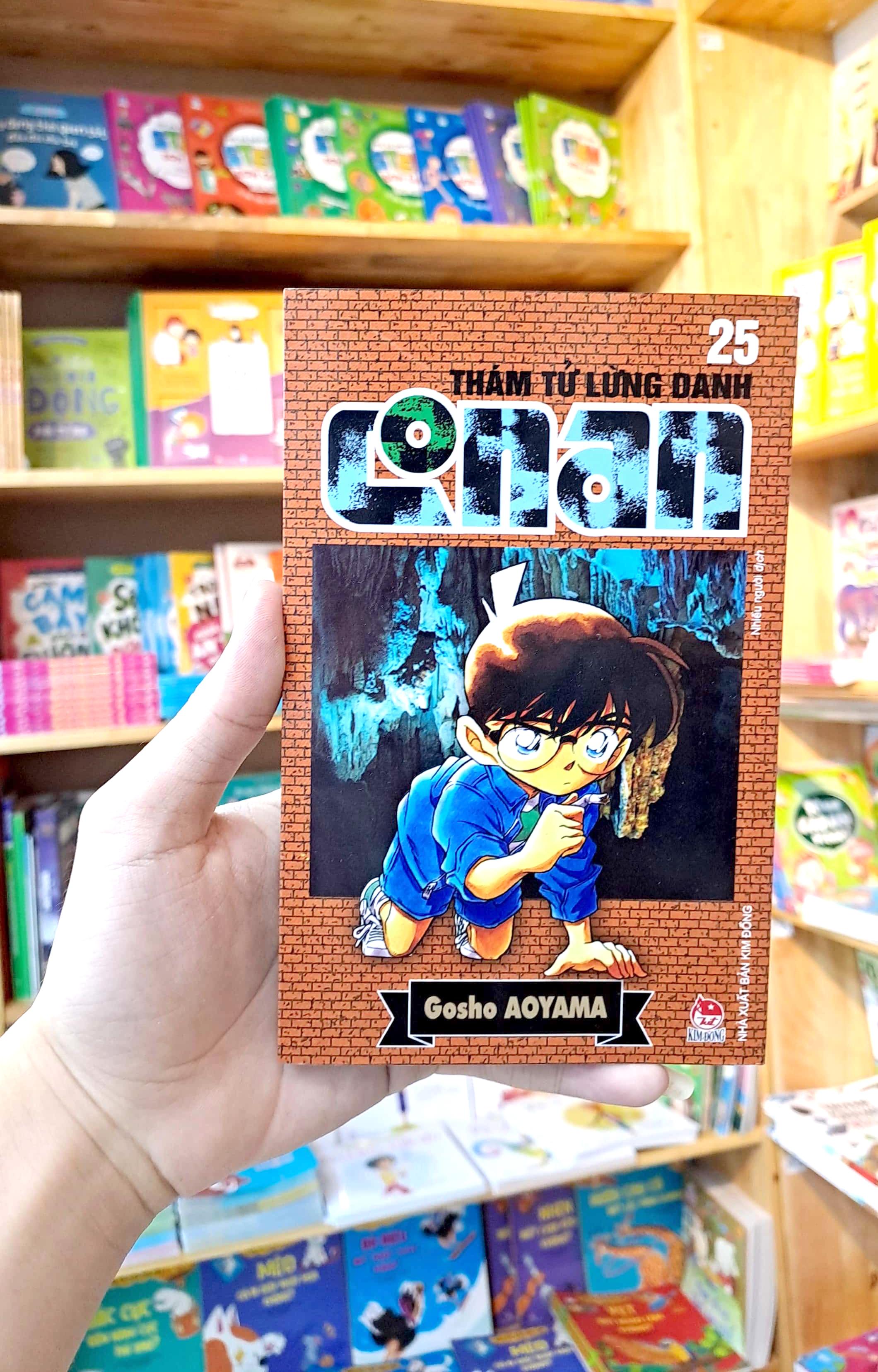 Thám Tử Lừng Danh Conan - Tập 25 (Tái Bản 2023)