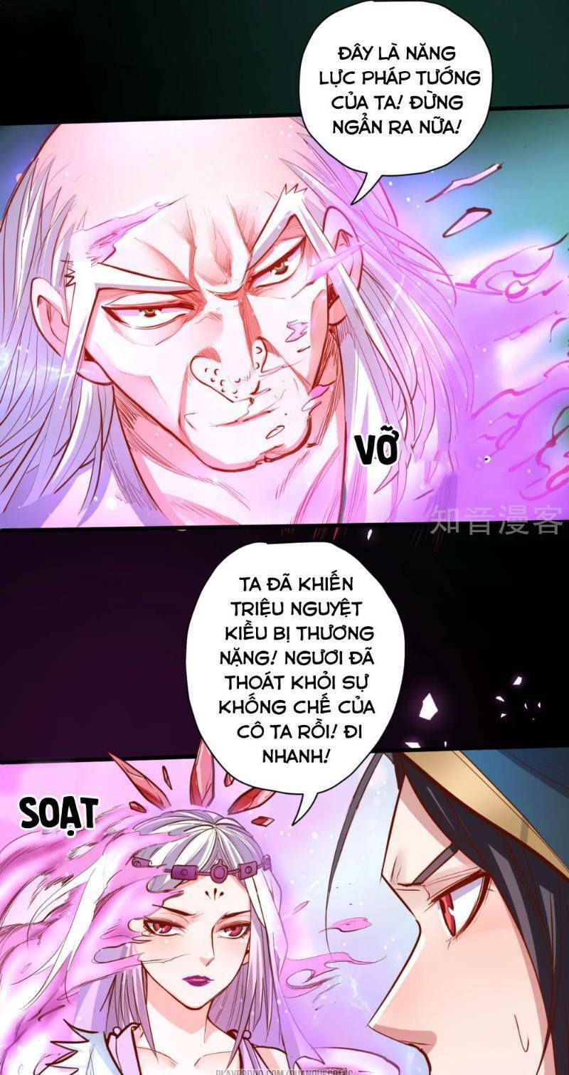 tối cường đại biểu hoàng kim thận chapter 58 5