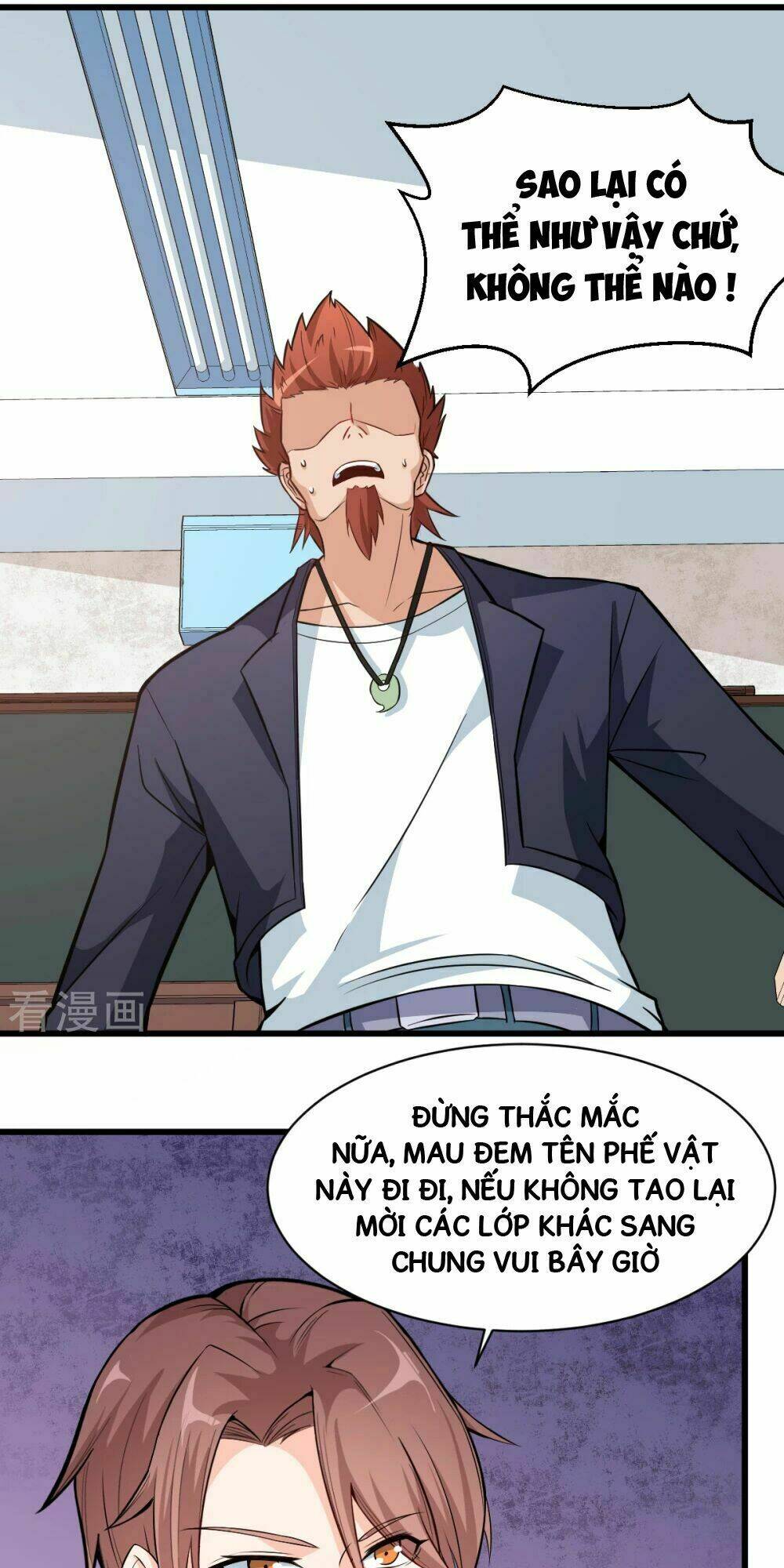 vườn trường cuồng sư hệ thống chapter 3 4
