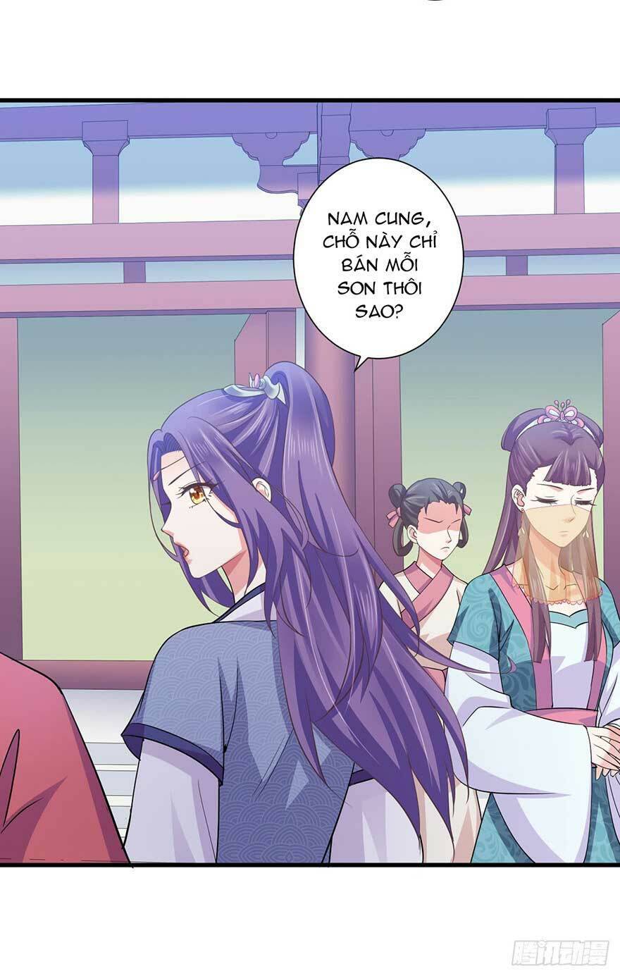 bạo quân thử yêu: yêu hậu như thử đa kiều chapter 23.1 16