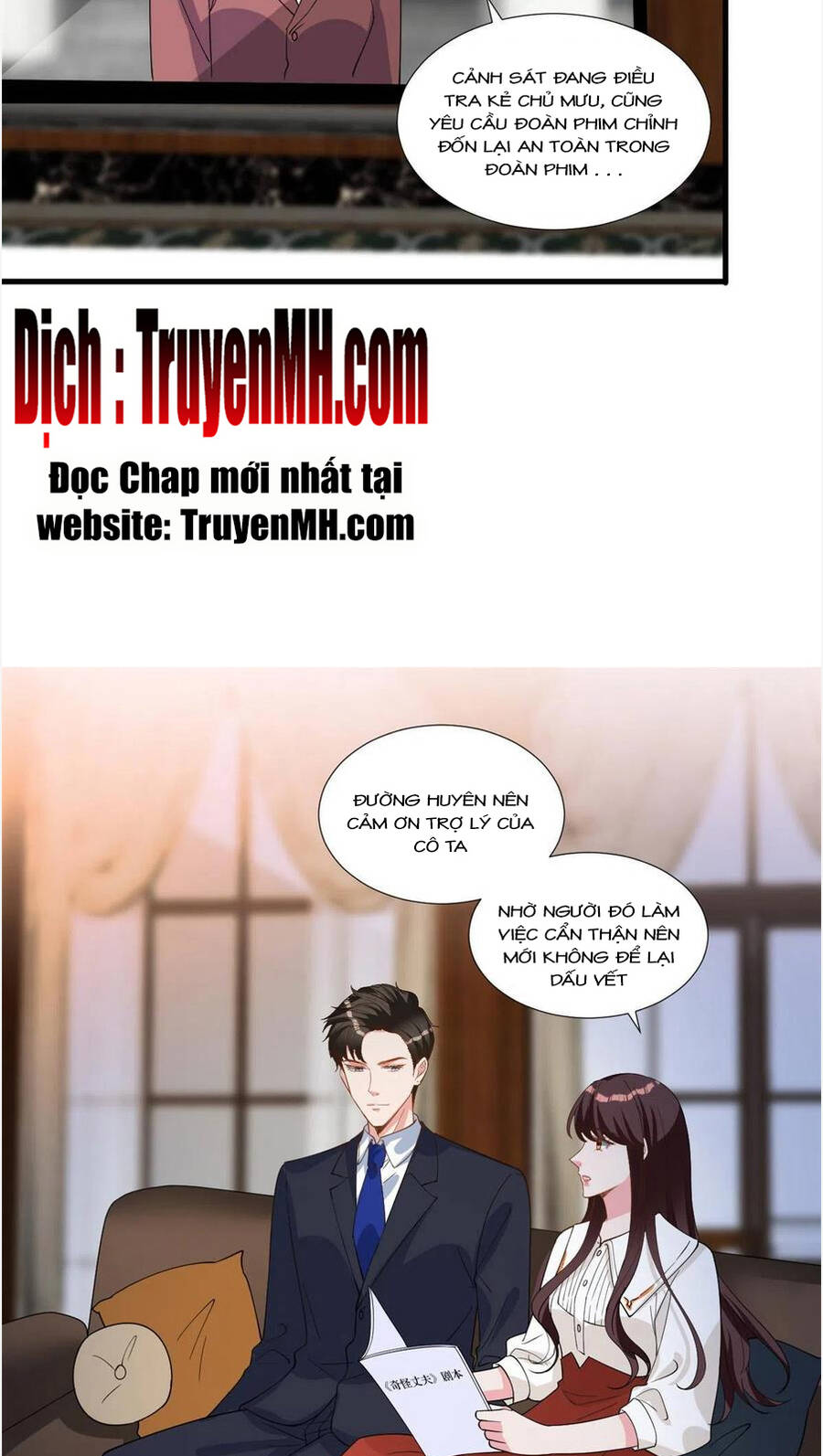 thí hôn lão công, cần giúp sức chapter 585 2