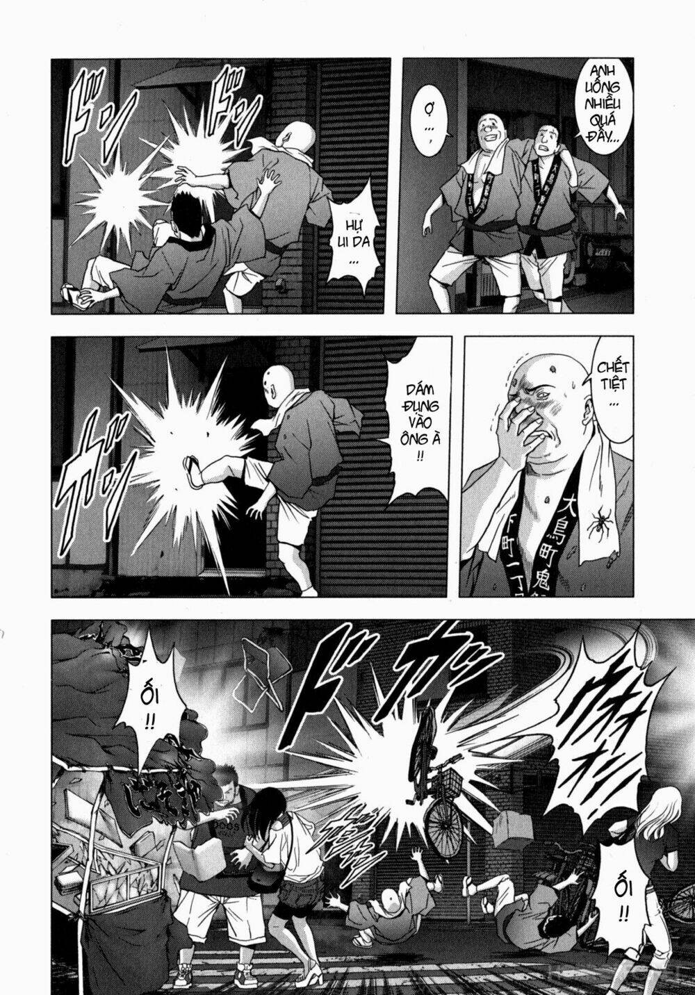 youkai hunter – yami no kyakujin chapter 2 25