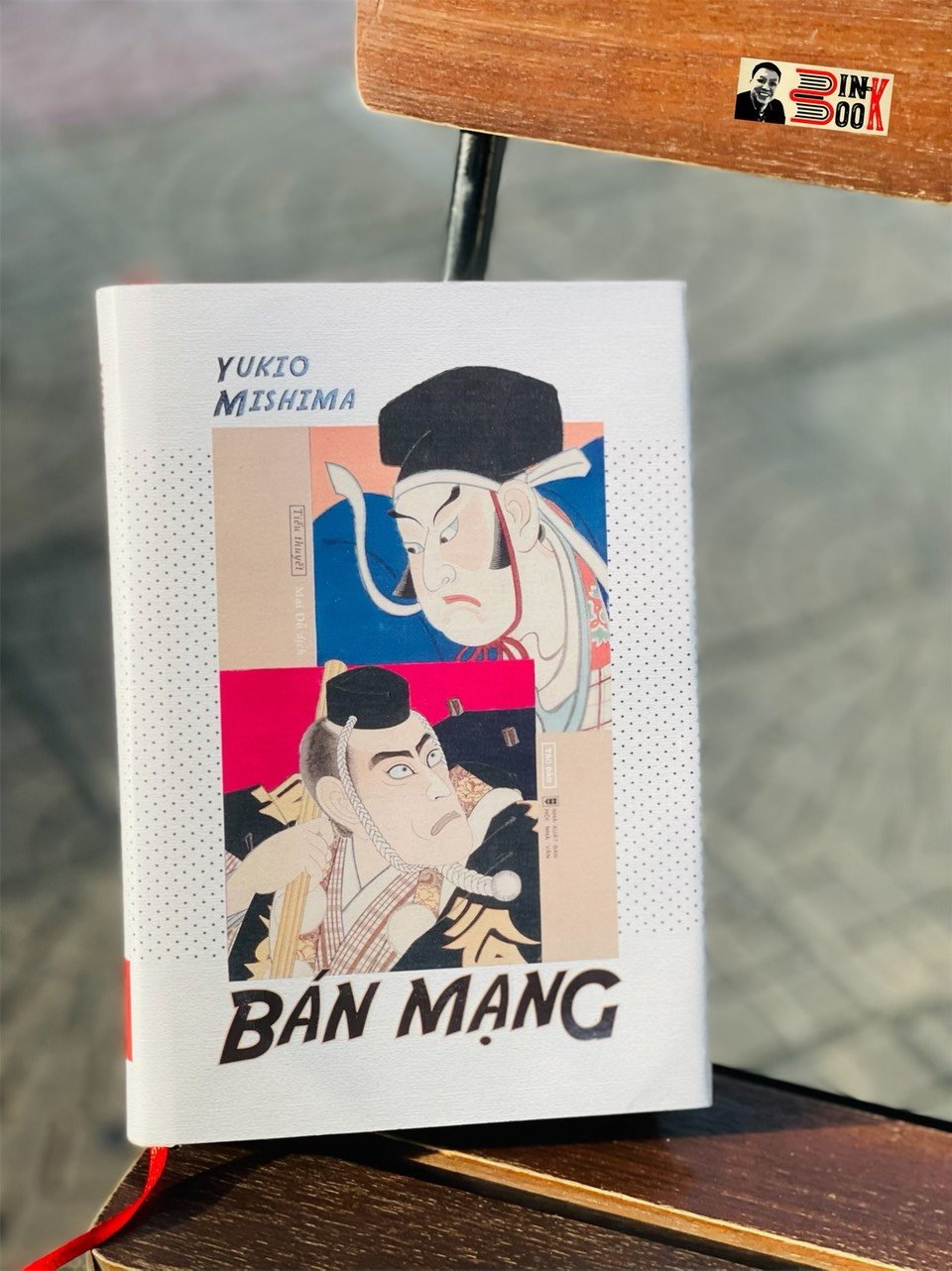 BÁN MẠNG – Yukio Mishima – Tao Đàn – NXB Hội Nhà Văn