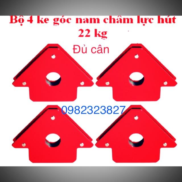 Bộ 4 ke góc nam châm 22kg hút đủ cân