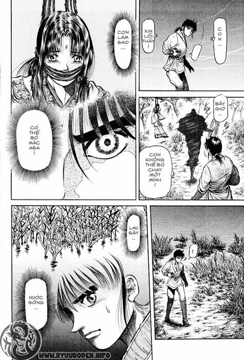 chú bé rồng - ryuuroden chapter 41 22