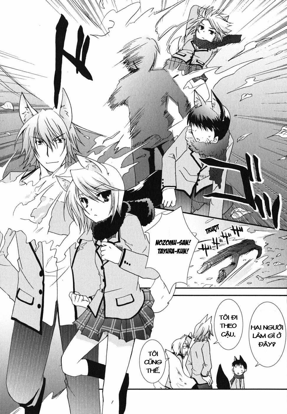 kanokon chapter 21 21